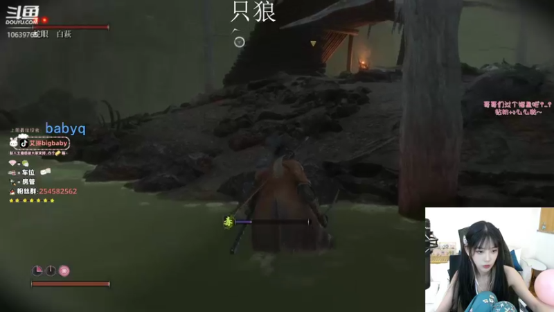 【2022-05-18 18点场】艾琳bigbaby：颜值还是技术！！？？
