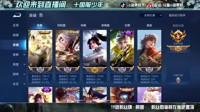 【2022-05-18 00点场】O泡果奶1111：我就是太阳！ 9675094