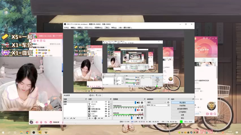 【2022-05-16 20点场】一罐灰灰酱OvO：今天真的很素颜了~