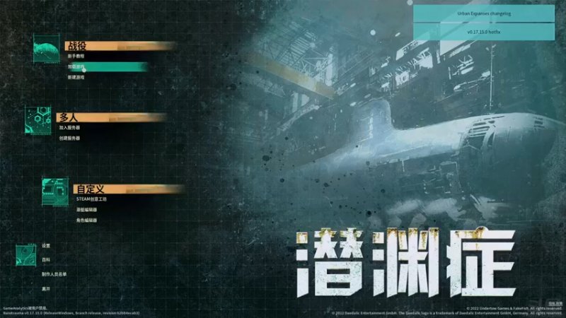 【2022-05-16 21点场】陶可可coco：魔女可 · 不就是车球枪呗