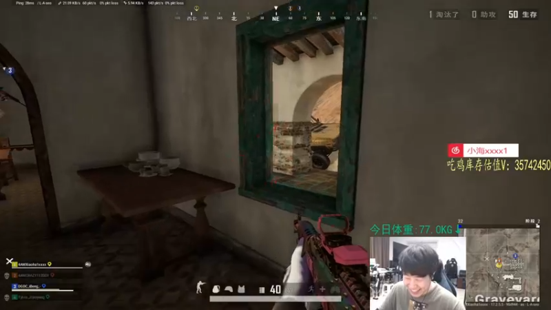 【2022-05-17 20点场】4AM小海xx丶：今天你看到我的后坐力了吗