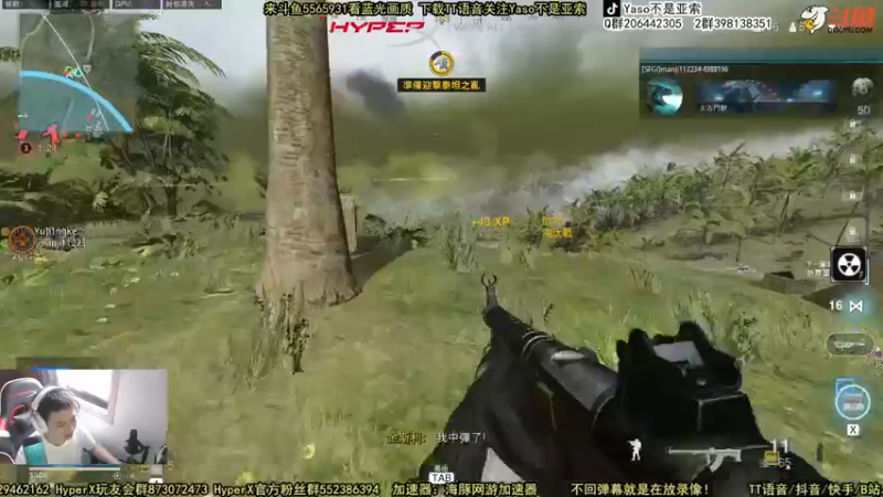 【2022-05-16 15点场】Yaso不是亚索：【Yaso】上海川沙一鸽排位教学