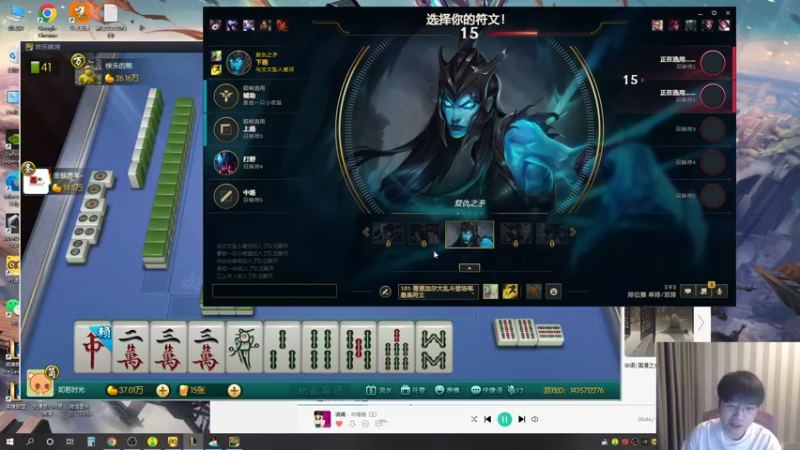 【2022-05-18 16点场】微笑：微笑：父子双排！