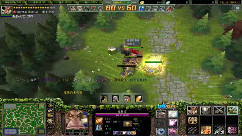 【2022-05-17 20点场】a824683653：晚上好啊晚上好