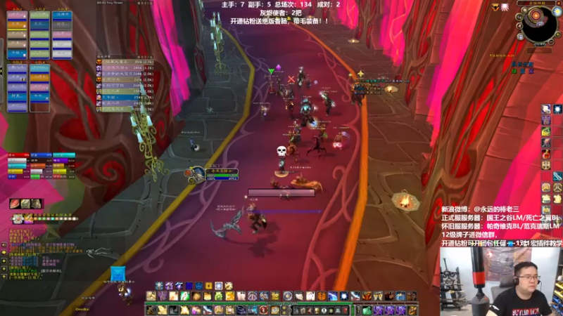 【2022-05-18 16点场】棒老三：末班车鸡蛋能出神马？！