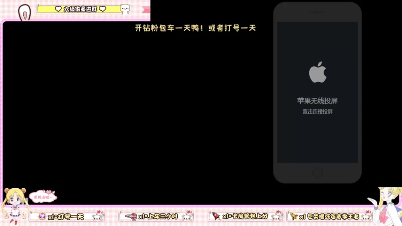 【2022-05-18 20点场】雷小婷丶：野王妹妹带粉~稳定上分！