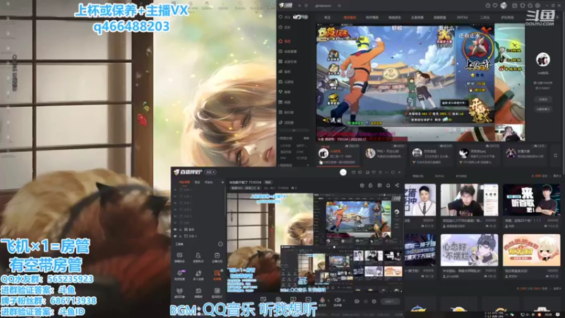 【2022-05-17 20点场】Zzj丶杰少：体验服开服了 7310354