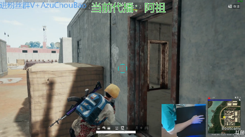 【热门游戏】轻语丶619的精彩时刻 20220518 09点场