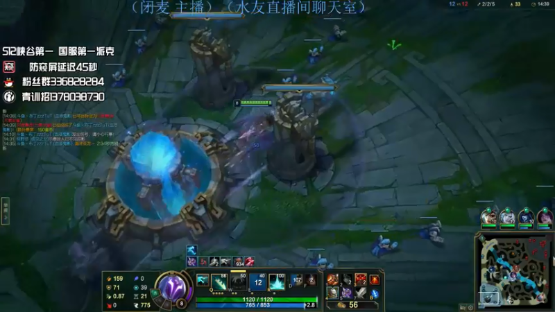 【2022-05-17 01点场】布丁zzzTuT：峡谷rankkkkkkk（安静的直播间）
