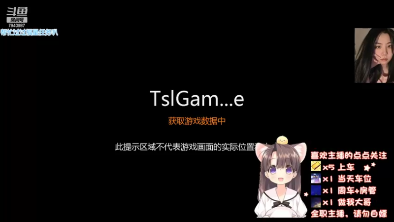 【2022-05-16 20点场】阿薇很乖哒：有车位喔 有车位