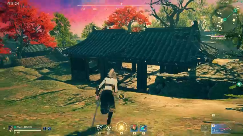 【sysyu】战必胜 攻必取