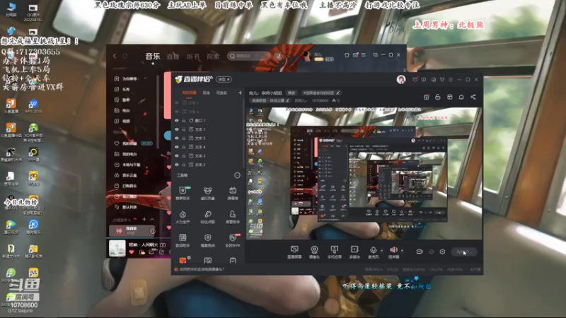 【2022-05-18 09点场】苏宛儿丶：宛儿：宗师小姐姐