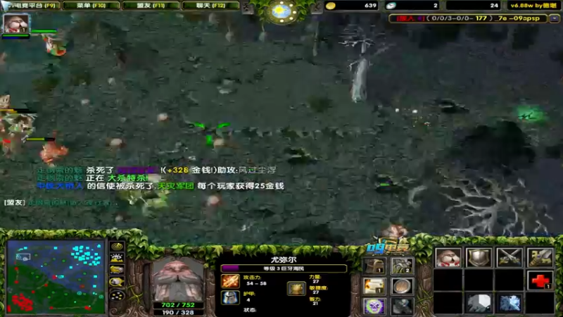 【2022-05-14 18点场】My弟灬：今天没比赛 先嘎嘎沙小猪