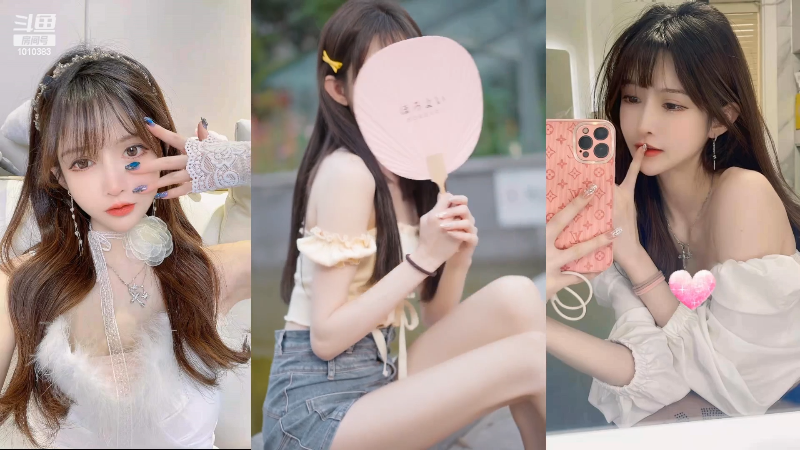 【二次元】王羽杉abc的精彩时刻 20220518 21点场