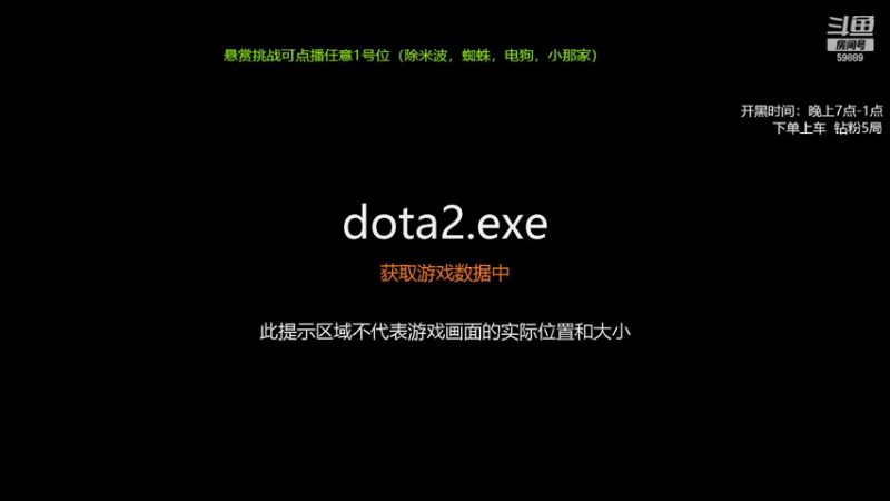 【2022-05-17 19点场】亚瑟归来丶：有车位 绝活小鱼！