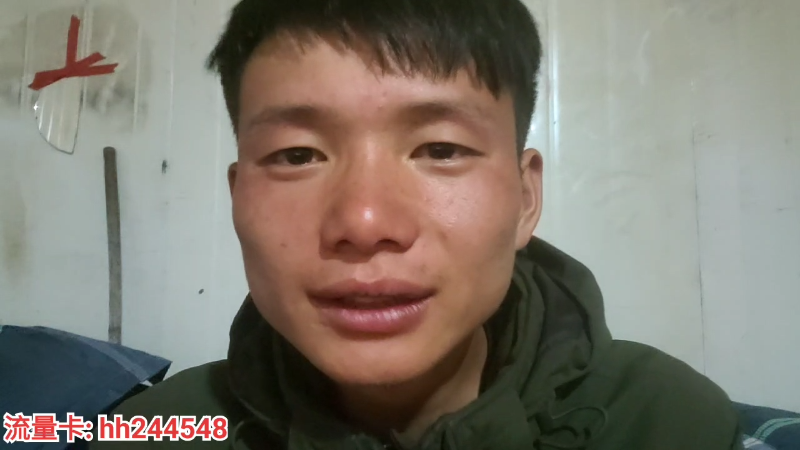 【户外】叶子户外的精彩时刻 20220518 23点场