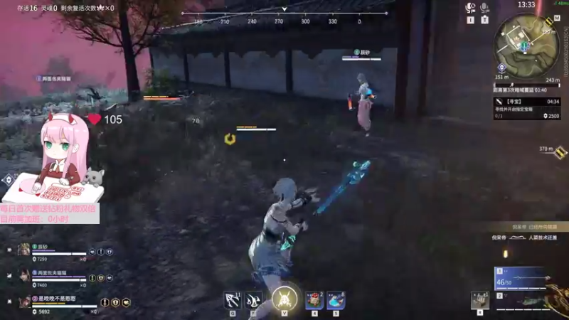 【2022-05-17 15点场】晚晚呦：【晚晚】早上好早上好~