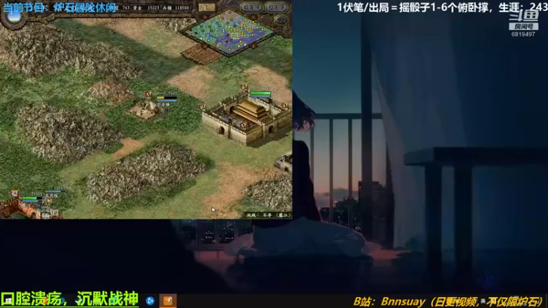 【2022-05-18 02点场】火焰之指吉列布：吉列布：冒险快乐摸摸鱼。
