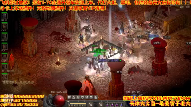 【2022-05-17 12点场】天津大文盲：1-70过剧情有车位