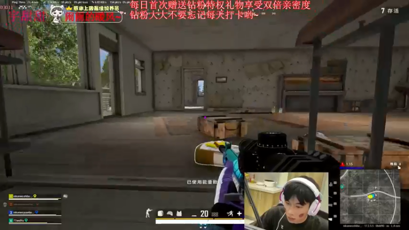 【2022-05-17 21点场】小宇oyo：好了 这下都知道我是ak王子了
