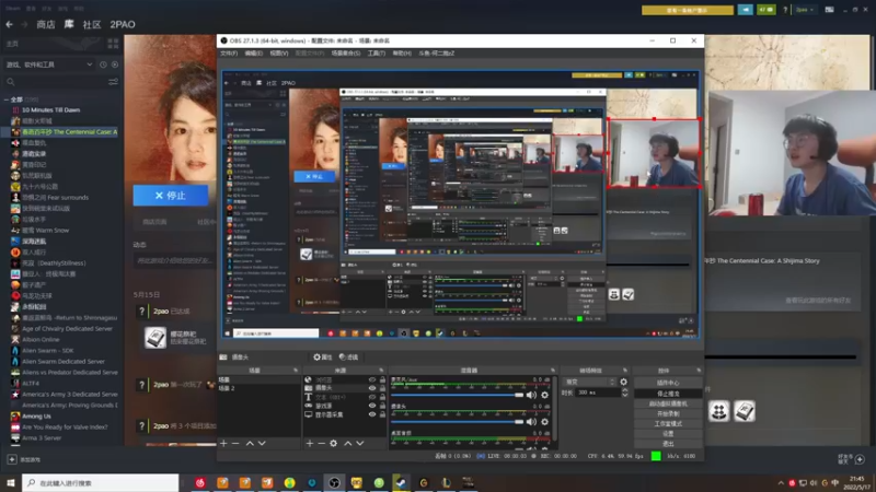 【2022-05-17 21点场】何二抛zZ：2pao：摆烂吧 摆不被定义的烂