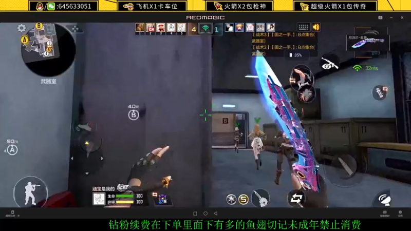 【2022-05-13 14点场】又欠大宝贝：鼻炎又又又犯了
