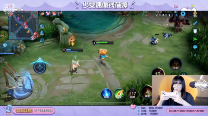 我与我的小保安们 第四集