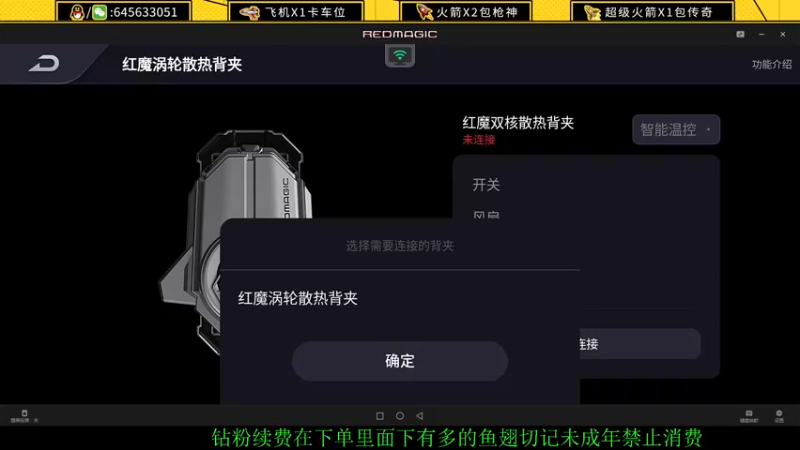 【2022-05-13 20点场】又欠大宝贝：鼻炎又又又犯了