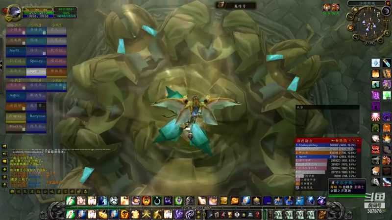 【2022-05-17 21点场】夏一可死毒舌_：穆鲁面前豪言壮语，穆鲁灭完胡言乱语