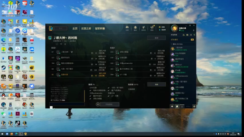 【2022-05-18 02点场】卑微小泽丶：小泽：倒闭了