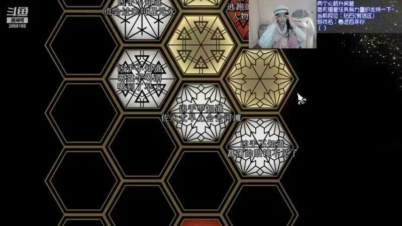 【2022-05-17 23点场】很嗯的雨薇：雨薇：主播这里还在过冬，多关怀