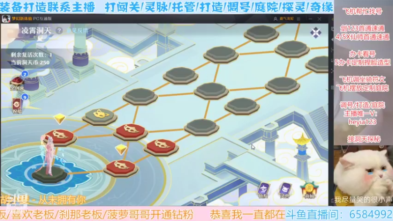 【2022-05-16 17点场】长岛冰茶n：进来就是我的宝~宝子们~