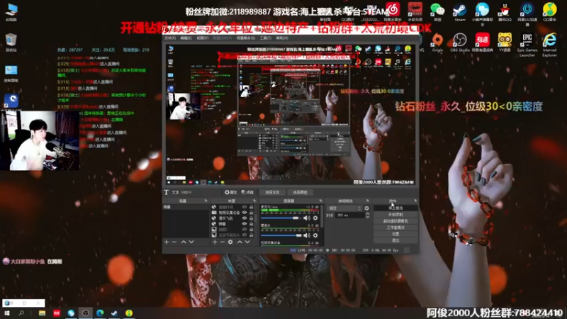 【2022-05-18 13点场】阿俊丶ll：【阿俊】斗鱼第一杀破狼职业！