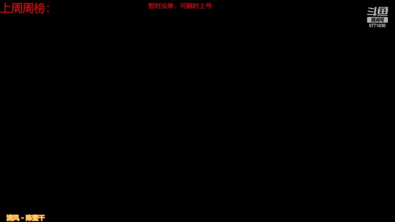 【2022-05-18 07点场】卡赞亮少：无限乱斗！8771830