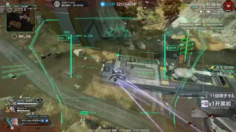 【2022-05-16 17点场】Jusley：【1个666跳刷刷刷】Jusley·老贾