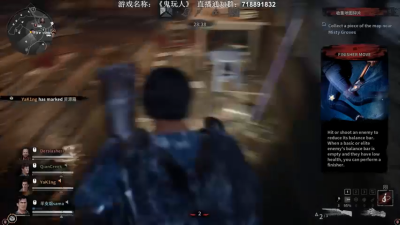 【2022-05-17 21点场】半支烟：【半支烟】宇宙第一骷髅王