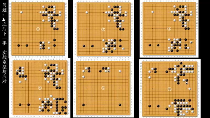 【2022-05-18 18点场】dxnbfcn：萌芽围棋教室 2022年春季班线上课程