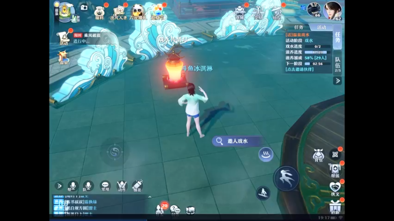 【2022-05-15 19点场】晴天冰淇淋c：梦幻文明博大精深