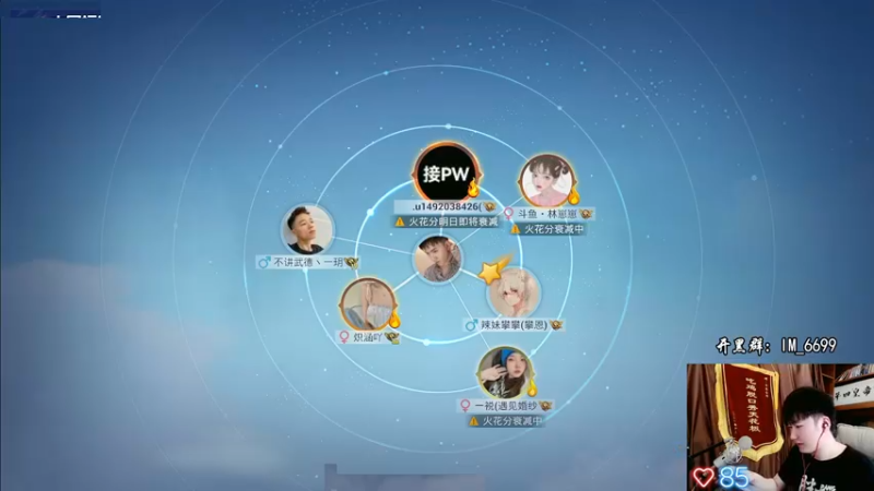 【2022-05-18 12点场】Dy合群：【王牌下饭1喂4】顶级兵法！