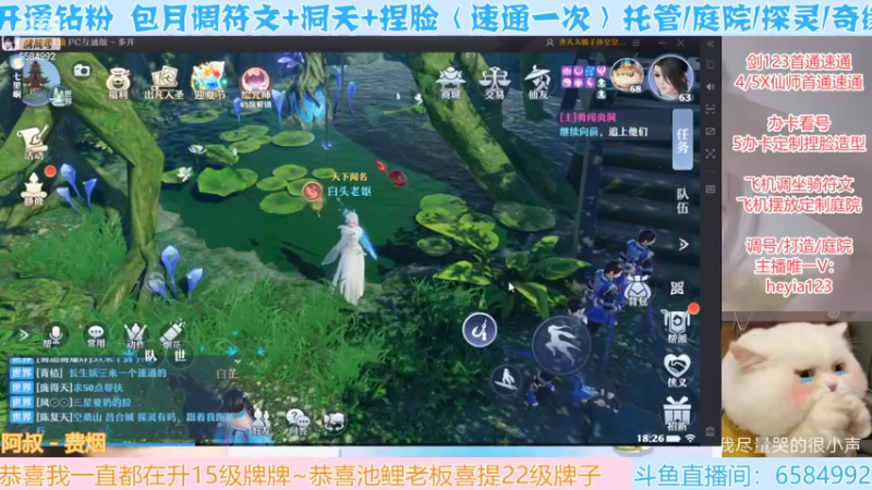 【2022-05-17 18点场】长岛冰茶n：元气满满的一天呀~ 6584992