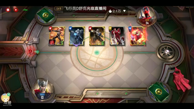 【2022-05-18 03点场】EAS达：漫威对决0.0