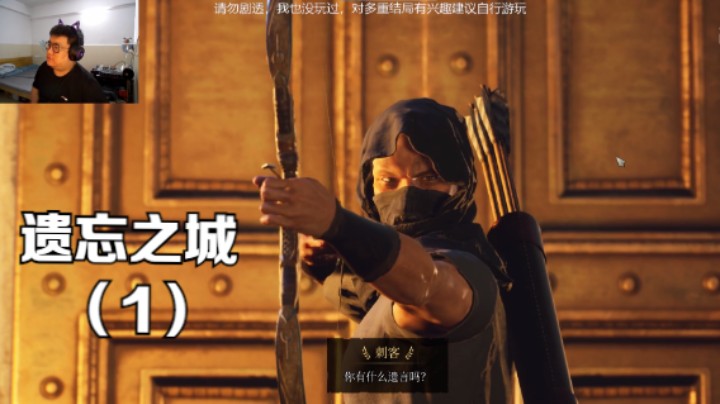 遗忘之城（1）_砝码2648933_2022_05_18