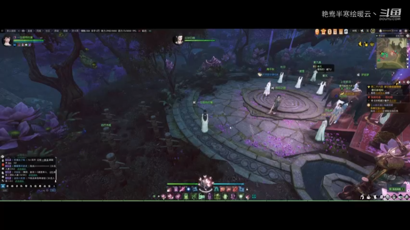 11.逆水寒，第二十八回——第三十三回