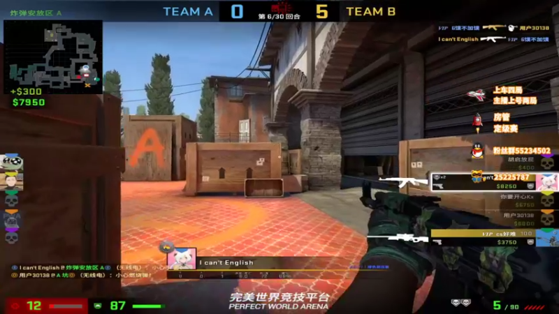 【2022-05-17 14点场】csgo沉默男孩：【沉默】突破？狙？