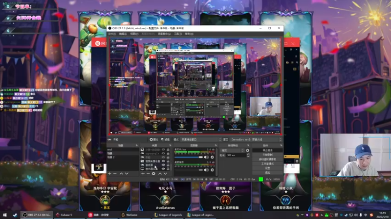 【2022-05-18 13点场】imxiaoxin：【精彩的直播间】