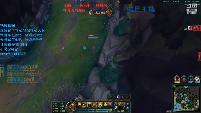 【2022-05-16 20点场】小南阳aks：峡谷千分阿克尚钻粉教学