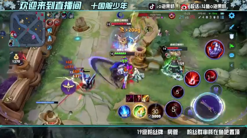 【2022-05-13 22点场】O泡果奶1111：随随便便上个国一李信