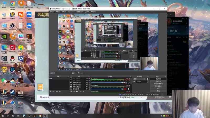 【2022-05-18 14点场】微笑：微笑：父子双排！