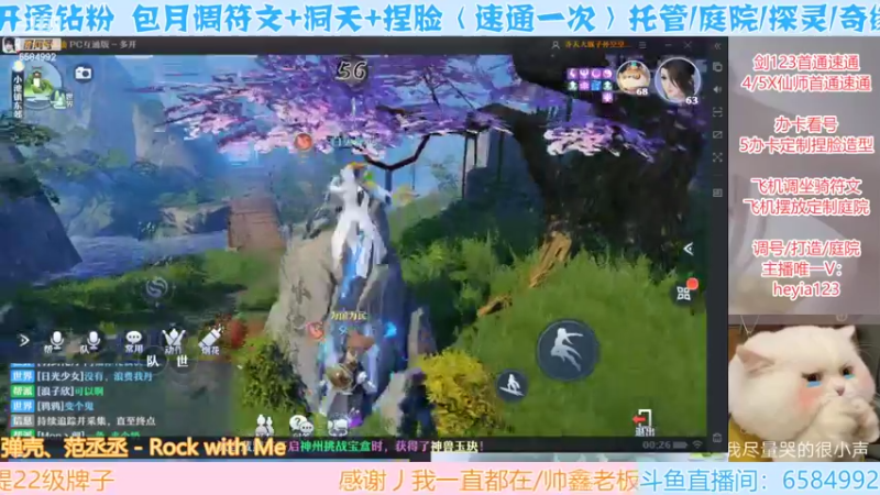 【2022-05-18 00点场】长岛冰茶n：元气满满的一天呀~ 6584992