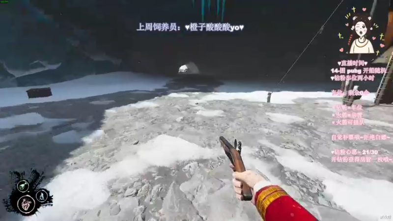 【2022-05-09 21点场】憨批姐姐沫萱：如果能到达你最后想要的结果何必在乎过程